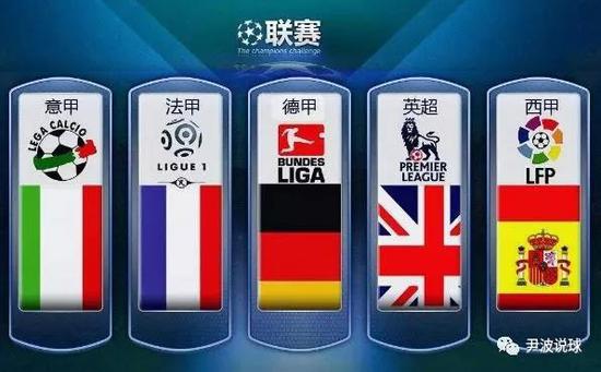 热火5换1狂追杜兰特！维金斯再次 被卖，莱利直言他被人高估.
